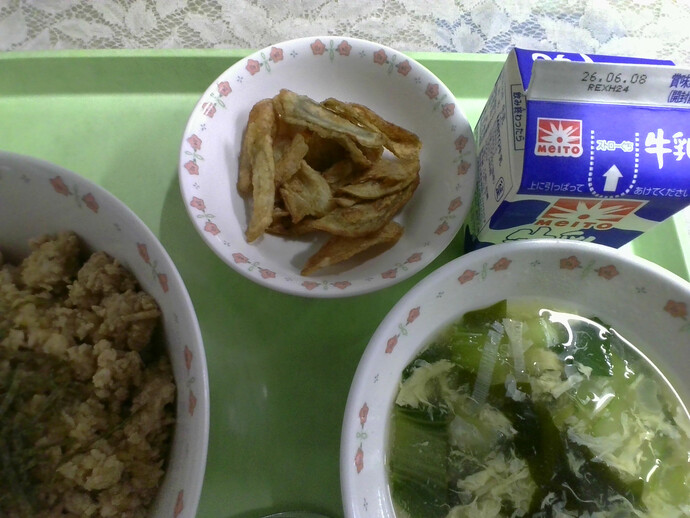 写真