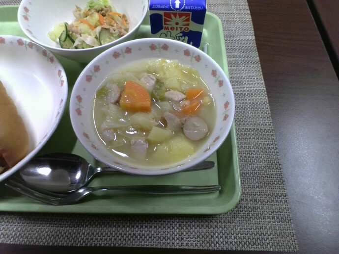 写真