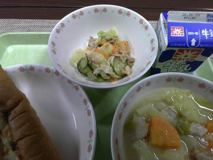 写真