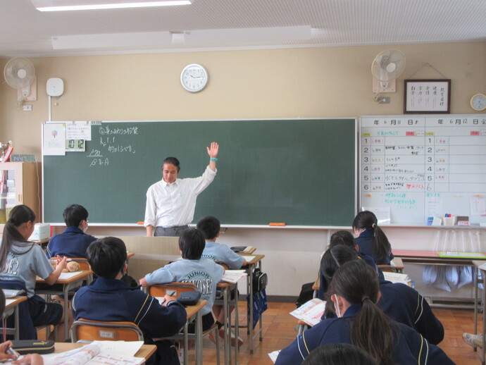 写真