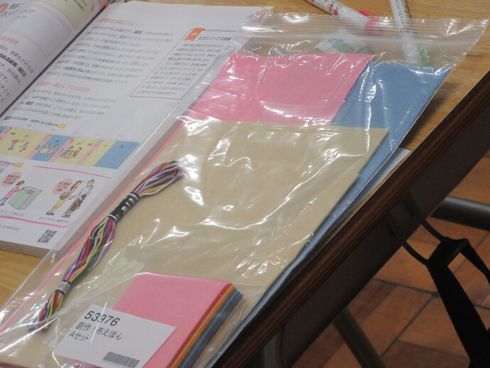 写真