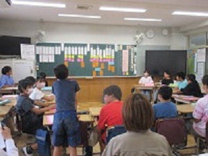 学級