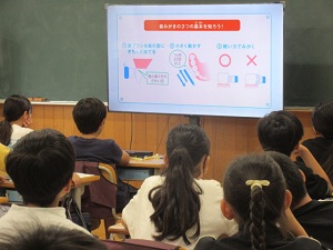 歯